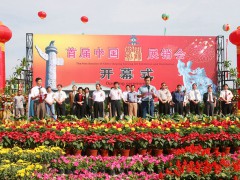 曲陽石雕 - 國家級非物質(zhì)文化遺產(chǎn)項(xiàng)目