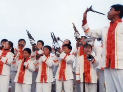 曲陽吹歌 - 河北省非物質(zhì)文化遺產(chǎn)項(xiàng)目